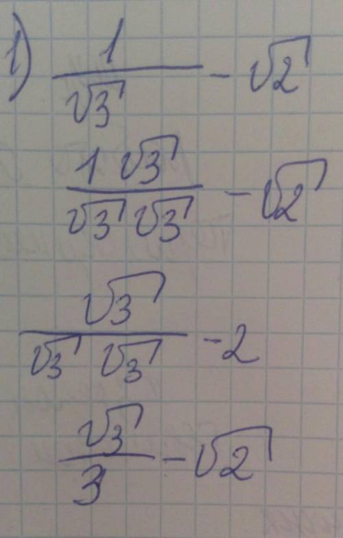 1) 1/√3-√2 2)0,4*(-10)^3-7*(-10)^2+64 3)-0,7*(-10)^4-5*(-10)^3-32 4)1/ 1/36+1/45