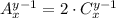 A_x^{y-1} = 2 \cdot C_x^{y-1}