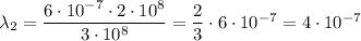 \lambda_2 = \dfrac{6\cdot10^{-7}\cdot2\cdot10^8}{3\cdot10^8} = \dfrac{2}{3}\cdot6\cdot10^{-7} = 4\cdot10^{-7}