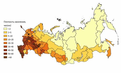 Вкаком из перечисленных регионов россии средняя плотность населения наименьшая? 1) архангельская обл