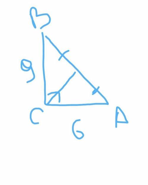 39 . в прямоугольном треугольнике abc( с прямым углом с) заданы катеты ас=6, вс=9. найдите медиану c