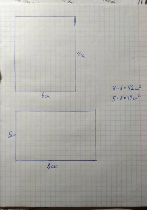 Длина одной стороны прямоугольника 7см. после того как уменьшили длину стороны на 2см а длину второй