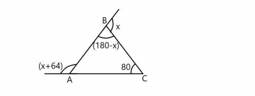 Вδ abc внешний угол при вершине а,на 64° больше внешнего угла при вершине в.найдите ∠в,если ∠с равен