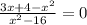 \frac{3x+4-x^2}{x^2-16}=0