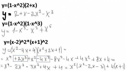 Решитьy=(1-x^2)(2+x)y=(1-x^2)(1-x^3)y=(x-2)^2*(x+1)^2​