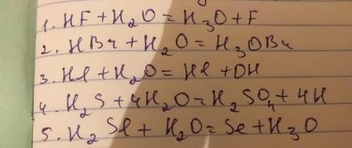 Напишите уравнения реакции получения бескислородных кислот hf, hbr, hi, h2s, h2se путем соединения н