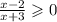  \frac{x - 2}{x + 3} \geqslant 0