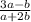 \frac{3a-b}{a+2b}\\\\