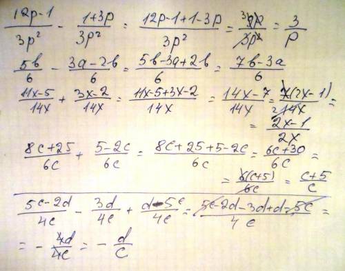 Много только четныетолько четные 39.3 - 39.4​