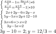 \left \{ {{\frac{x+y}{3}-1=\frac{2y-x}{6}|*6} \atop {\frac{y-x}{2}=\frac{y+6}{5}-1|*10}} \right.\\\left \{ {2x+2y-6=2y-x} \atop {5y-5x=2y+12-10}} \right.\\\left \{ {3x=6=x=2} \atop {3y-5x=2}} \right.\\3y-10=2;y=12/3=4