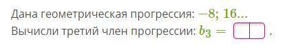 2 задания с вариантами ответа