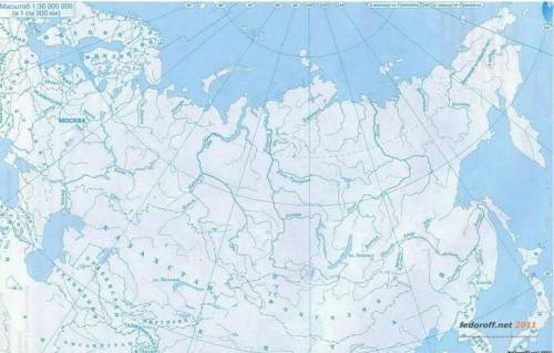 Отметьте на карте 1) направление переселения гуннов, 2) гуннское государство 3) государство сарматов