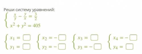 заранее. Можете написать ответы