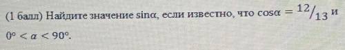 за даже если она не придет​