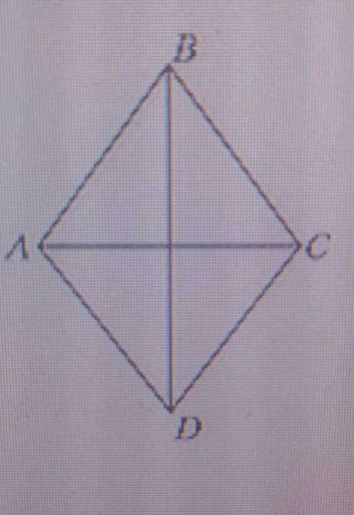 Укажите величину углов ромба ABCD, если AC = BC = 10 см ​