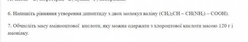 ХИМИЯ Напишіть рівняння утворення дипептиду з двох молекул валіну и 2, если можно