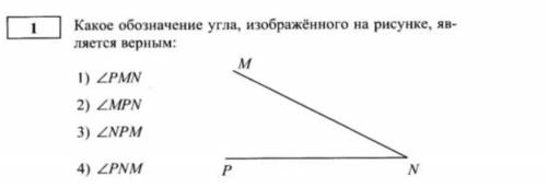 ВРЕМЕНИ МАЛО 30 минут до окончания