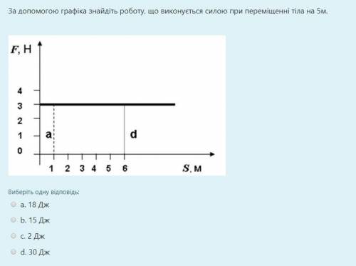 кто с задачкой (уровень 7 класс)