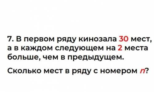 Сделайте эту срань кому не жалко личное время