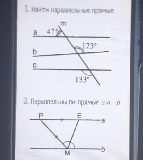 Я понимаю, карантин. Но за отзывчивость ​