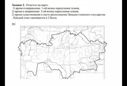 Всем привет с заданием буду очень благодарен