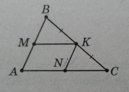 3. В треугольнике АВС (см. с. 36) сторона ВС равна 10. Через ее середину проведены двямые, параллель