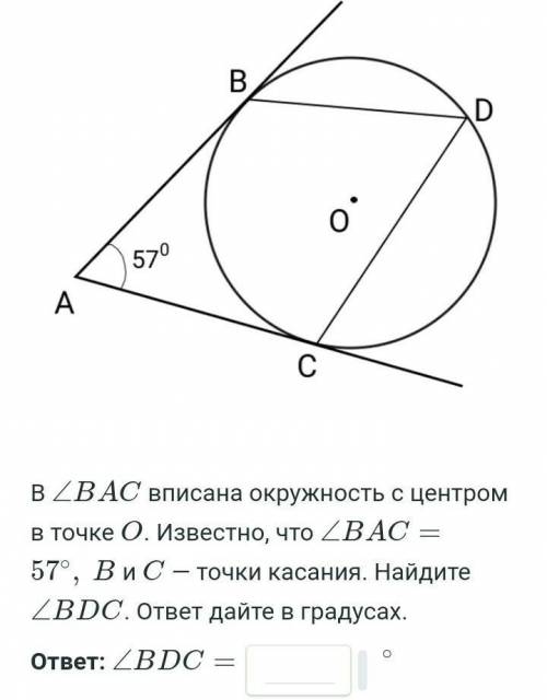 Все на фото. ответьте это оч важно​