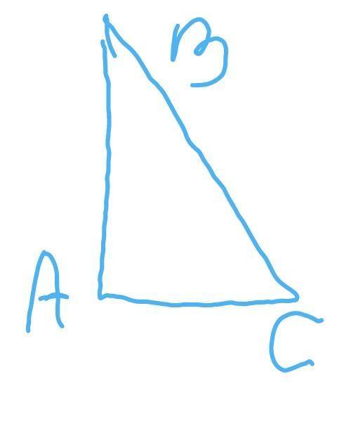 РЕШИТЕ В прямоугольном треугольнике один из острых углов в 2 раз больше другого, а сумма меньшего ка