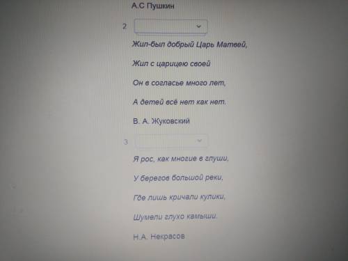 надо через 15 минут это всё задач