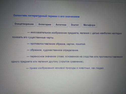 надо через 15 минут это всё задач