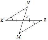 2. Отрезки MN и KB пересекаются в точке А. Точка А является серединой отрезка KB, и угол K равен угл