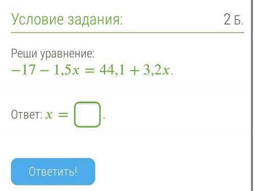 Ребята У меня очень мало времени , а работа очень важная.