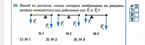 Почему???????????????????????