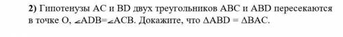 нужно с чертежом, ну или сделайте чертёж а дальше я сам.