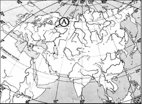 Определите координаты точки А на карте Евразии ( )