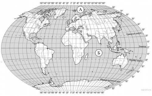 с географией Точка 1 — 26° с. ш. 52° в. д. Точка 2 — 26° с. ш. 10° в. д.