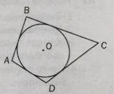 Периметр четырёхугольника ABCD=92, AB=16, BC=26. Найти меньшую из сторон.