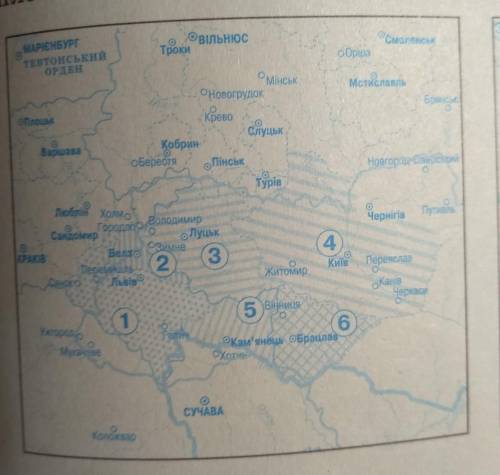 . Дайте відповіді на запитання до картосхем.• Якими цифрами позначено воєводства на українських земл