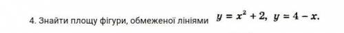 сдать работу нужно сегодня