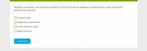 с русским языком! Время на выполнение - 1 час! См.фото