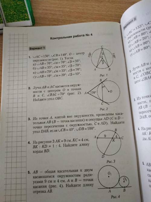 Решите да я настолько ленивая, что снова это сделать).