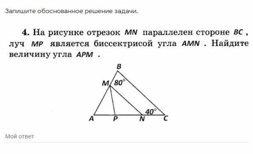 Решите) Кто решит тот лучший в мире!