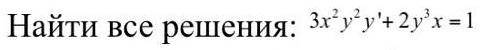 Очень нужны ваши решения! не знаю куда ещё обратиться. у меня 4 во которые я продублировал 4 р