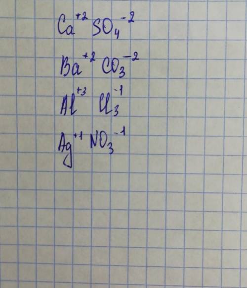 Написать уравнение ионного обмена между двумя солями.( первое уравнение-молекулярное, полное ионное