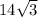 14\sqrt{3}