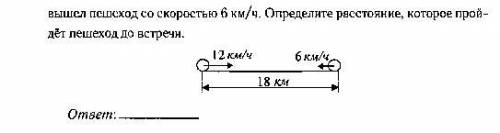 Решите то че на картинке. лень решать