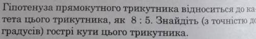 До ть дуже треба контрольну написати