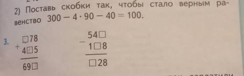 Хелп менее 20 символов? ладно лааллааллалараа от ашао​