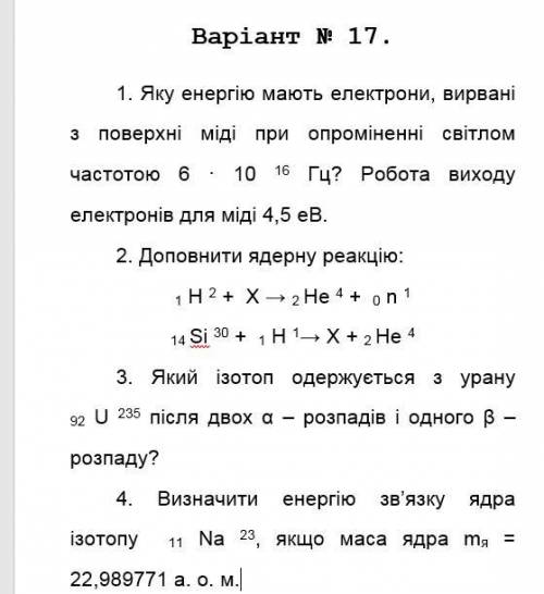 всё что есть к\р если не сделаю гг хотя бы несколько