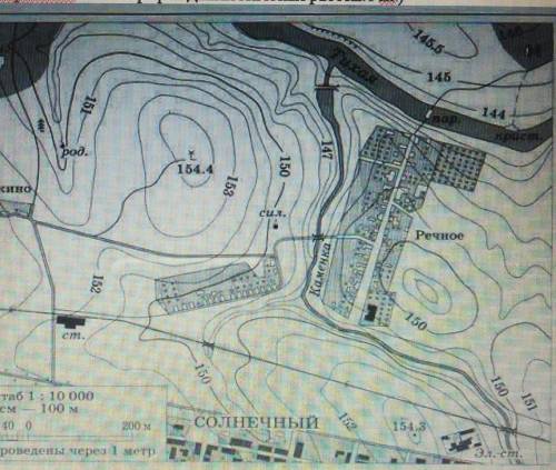 На плане найдите высоту 154,3. Какой из склонов этого холма пологий? Свой ответ обоснуйте! ​